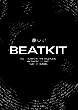 BEATKIT | Продуктовое исследование