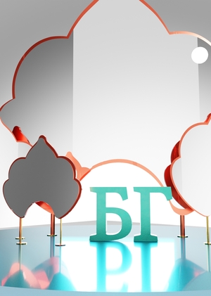 Силуэт Больших Городов