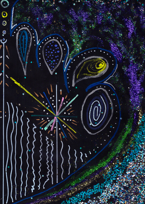 большая волна надо мной (big wave above me)