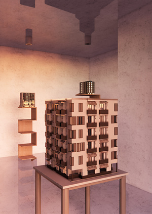 Инсталляция «Большой город»