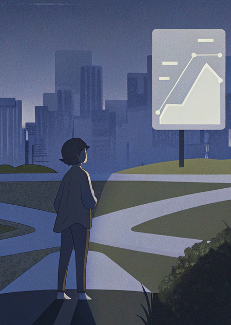 Безработица