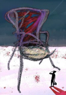 Не&nbsp;садиться!