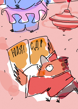 Буквы «Ю», «О», «Ы»