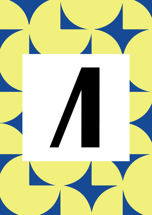 Литера | читай и знакомься