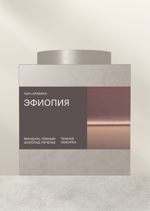 Упаковки для БЛИЦ