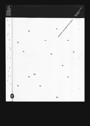 Эволюция типографического образа французских газет XIX века