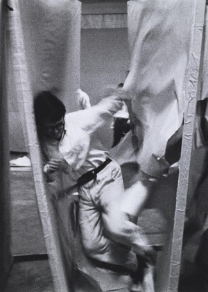 Манифест группы «Гутай»