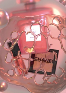 Essence of&nbsp;Paris