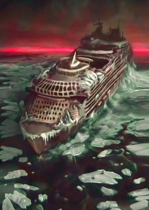 Лайнер Харибда