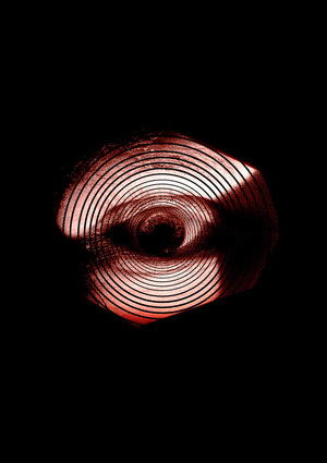 Инсталляция «Город в кубе»