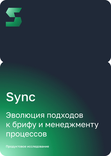 Введение