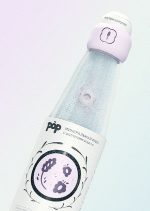 PÖP — упаковка для шипучих БАД-ов