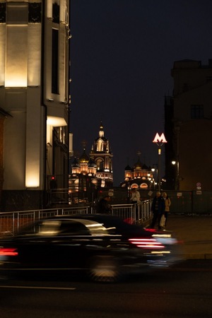 Вечерняя прогулка