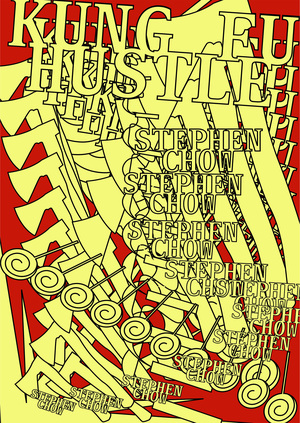 KUNG-FU HUSTLE POSTER