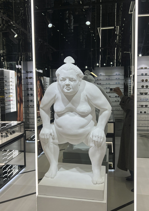 Вещь не для продажи