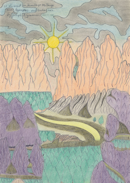 Джозеф Э. Йоакум: Что я&nbsp;видел // каталог выставки