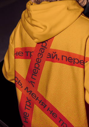 Позитрон – бренд домашней ароматизации в виде АЭС