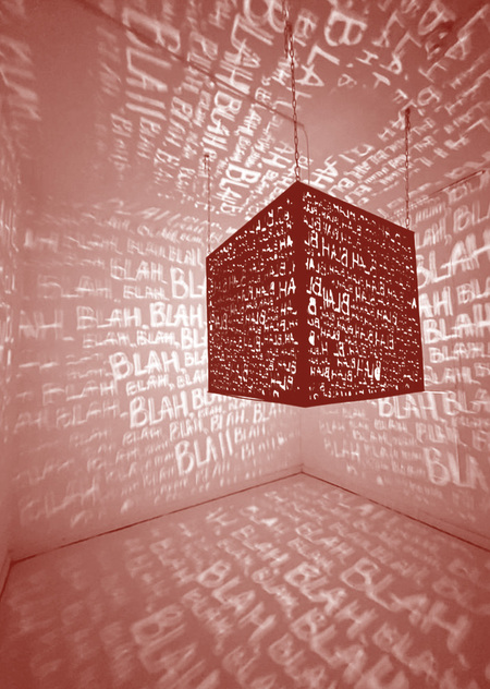 Комната большого города