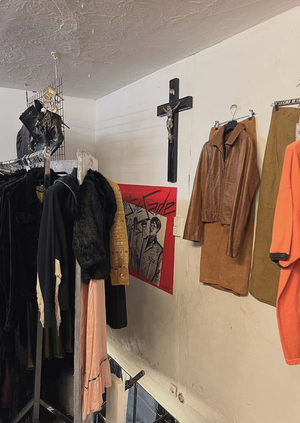 Что надеть?