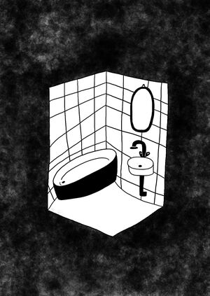 Непрямой Поцелуй