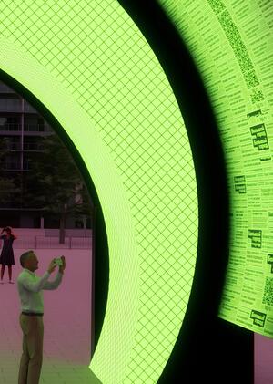 Арт-объект для издания «Большой город»