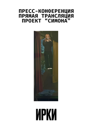 ИТОГИ 3 МОДУЛЬ УвАВИ