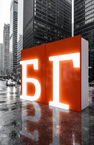 Концепция инсталляции для BG.RU