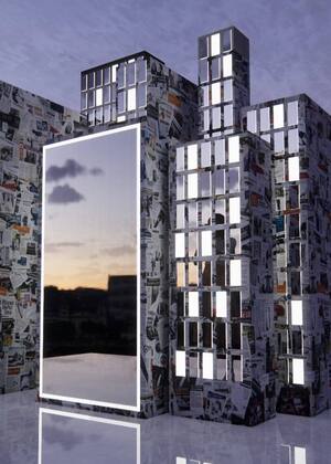 Город напечатанный сегодня