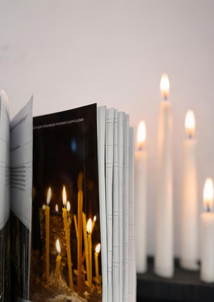 Элементы, демонстрирующие связь между религией и верующими