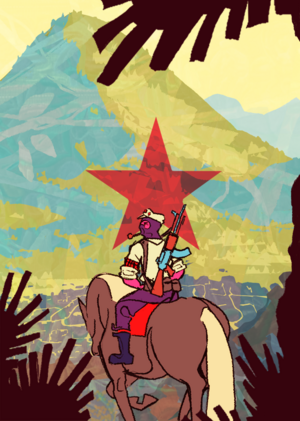 Сапатисты: звезда в пустоте