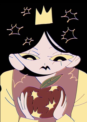 Яблоко для королевы