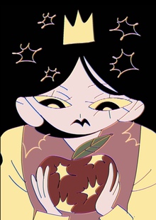 Яблоко для королевы