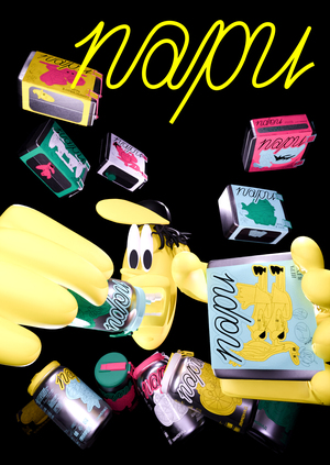 продукция ПАРИ