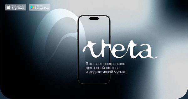 theta