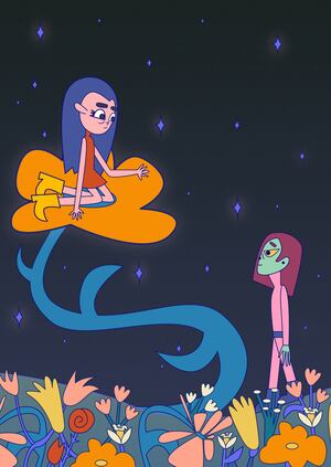 Неземная любовь