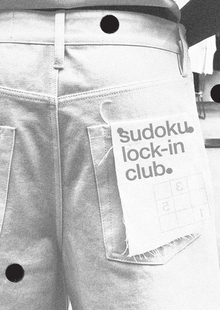 Sudoku lock-in club