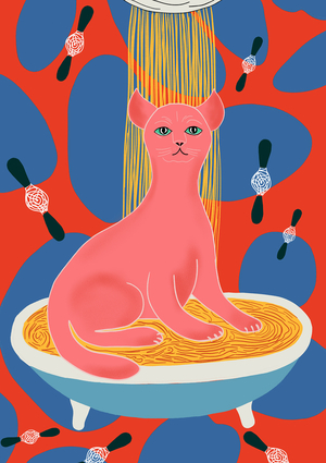 Ничего странного