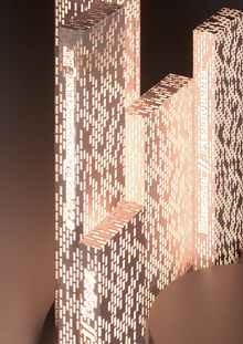 Инсталляция ТОЧКА ПРИТЯЖЕНИЯ