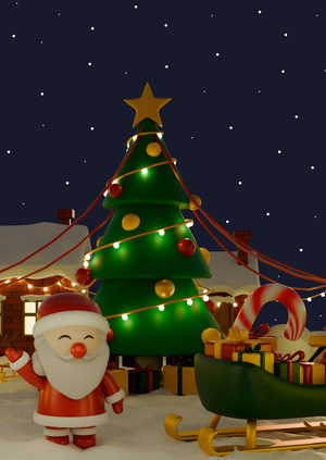 Маленький Новый год