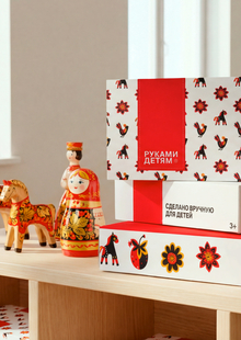 Ребрендинг нижегородского бренда игрушек