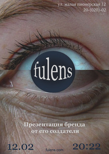 Fulens