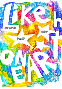 Плакат для фильма «Like Stars on&nbsp;Earth»