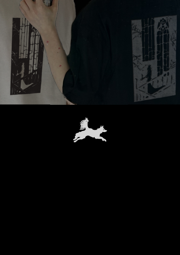 на границе подлунного мира: семейная капсула