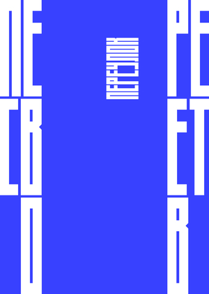 Галерея Пересветов переулок | Айдентика