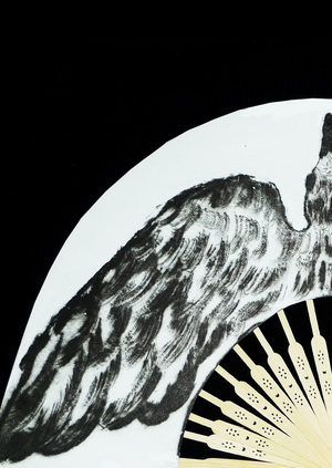 Птичьи веера