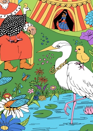 Буквы  «Г», «З» и «Ц»