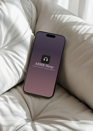 asmr sleep app