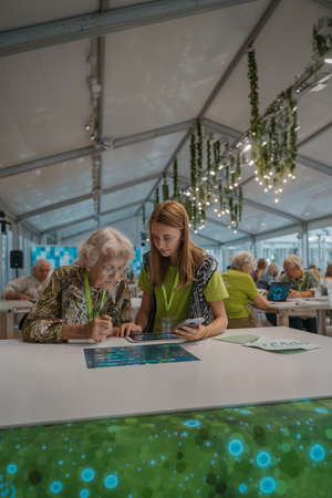 Конференция «Цифровой мост»  