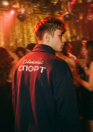  Правило вечеринки №1