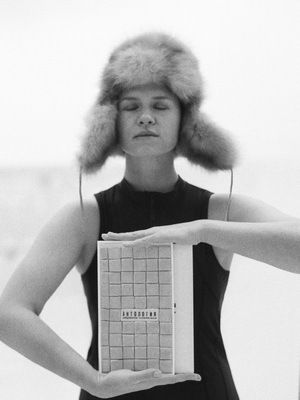 Антология плавания